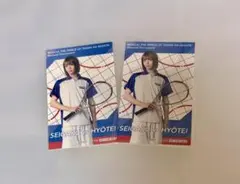 テニミュ 4th 不二 オーロラカード
