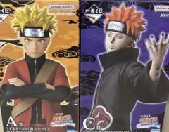 一番くじ NARUTO疾風伝 C賞ペイン D賞 うちはイタチ - メルカリ