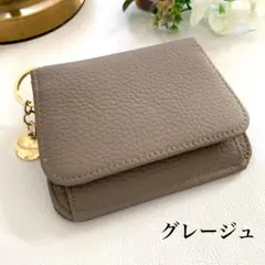 ミニ財布 本革 折り財布