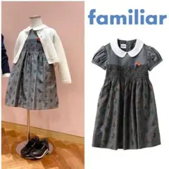 未使用に近い familiar ワンピース フォーマル オケージョン 110㎝