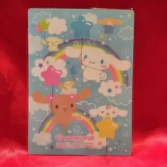 Item thumbnail for item 73275f3f-79f7-487c-9cdd-61d202fdafa6