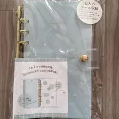 Item thumbnail for item b8c103d2-3fb3-4119-a6df-c641ea70f6cb