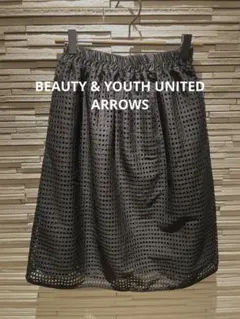 BEAUTY & YOUTH UNITED ARROWSブラック 膝丈スカート