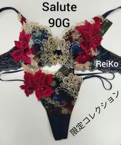 ☆ワコール サルート F80・M☆72G ☆ワコール サルート F80・M☆72G 楽天市場】ワコール サルート f80の通販