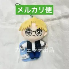 INI マスコットぬいぐるみ GIGO限定 田島将吾 - メルカリ
