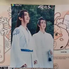 1100000277406陳情令 肖戦 王一博 忘羨キラキラA4カード6枚 - メルカリ