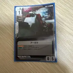 アーガマ GD02-129 R 2枚セットガンダムカードゲーム - メルカリ