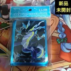 Item thumbnail for item f0bf40b2-f9e8-4bf9-a2ce-0cf8a69ffd37