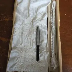 礼装用　正絹　帯締め　帯揚げ　末広　セット　キ4　留袖　結婚式　冠婚葬祭