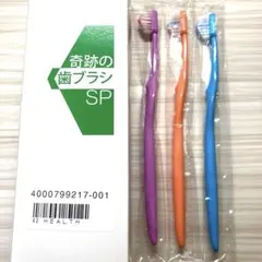 Item thumbnail for item 2d907403-82c8-4f3c-a629-019c62d2aa79