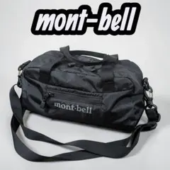 mont-bell 3way ダッフルkid