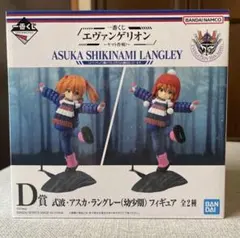 2026年最新】アスカ フィギュア 一番くじ d賞の人気アイテム - メルカリ