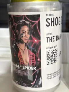 サントリー　ランペ　岩谷翔吾　ラベルのみ