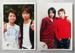 嵐 大野智 櫻井翔 相葉雅紀 公式写真 嵐ロゴ 2枚セット