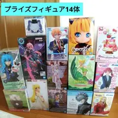 【新品未開封】プライズフィギュア　まとめ売り　14体　美少女　推しの子　エヴァ