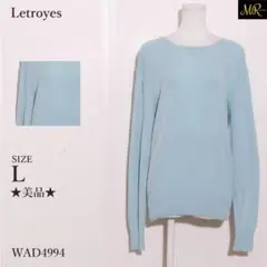 Letroyes トップス ニット 長袖 セーター シンプル 無地 かわいいのサムネイル