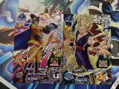 スーパードラゴンボールヒーローズ GCP3枚セット - メルカリ