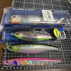 73バブルディップ220f ヘッドディッ140 ローデット180 オズマ18cm 73バブルディップ220f ヘッドディッ140 ローデット180 オズマ