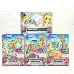 アイカツカード プレミアム⭐︎スターフェスティバル・コーデ【排出版