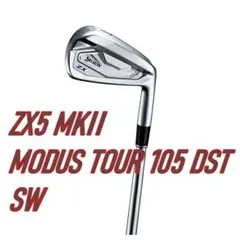 2026年最新】スリクソン zx5 swの人気アイテム - メルカリ