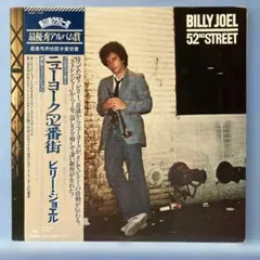 レア!ポスター付 レコード新品同様! ビートルズWally刻印 1979年US盤