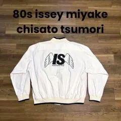 80s イッセイミヤケ is ツモリチサト ボンバージャケット ブルゾンのサムネイル
