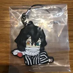 鬼滅の刃 ラバーストラップ ラバスト　伊黒小芭内