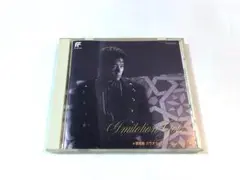 2025年最新】草尾毅の人気アイテム - メルカリ