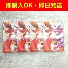 プリキュアウエハース 11 N No.15 キュアマカロン キュアショコラ