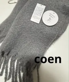 coen グレー マフラー