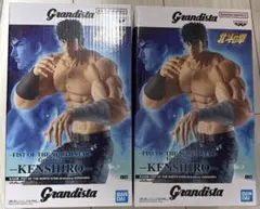 北斗の拳 Grandista ケンシロウ レイ フィギュア 2体セット. - メルカリ