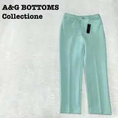 DE0421【A＆G BOTTOMS 】パンツ【67-93】アンクル丈 グリーン