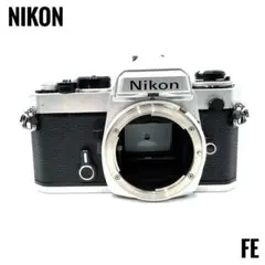 Nikon FE ボディ シルバー 外観美品 フィルムカメラ 動作確認済み