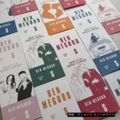 ✩人気No.1✩ エスコートカード ticket 結婚式 席札　１枚70円