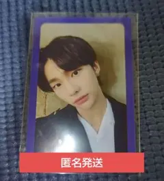 straykids スキズ leventer レバンタ トレカ ヒョンジン