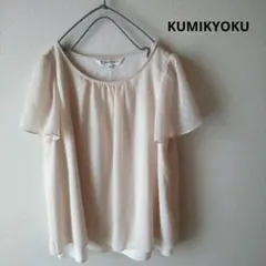 組曲 ブラウス ドット 小さいサイズ