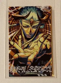 ☆呪術廻戦≡モジュロ　2巻　特典イラストカード☆