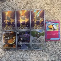 ポケモンカード　AR6枚、ACE1枚
