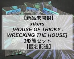 xikers 6集 アルバム WRECKING THE HOUSE 3形態セット