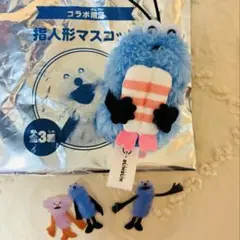 パペットスンスン スシロー 指人形マスコット えび　クリアピック