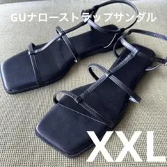 Item thumbnail for item ace72cd5-60d5-4b61-9be4-a57bc93134a5