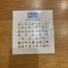 NiziU 네일 씰