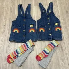 デニムワンピースとタイツセット　双子セット