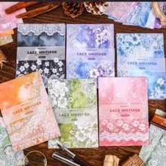 コラージュ素材　素材紙　紙モノ　まとめ売り　ジャーナル　手帳デコ　ペーパー