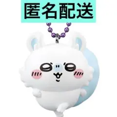 【匿名配送】ちいかわ マスコットつきビスケット モモンガ キーホルダー