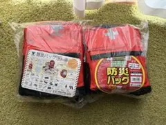 トラスコ中山 パイク溶接保護具シリーズ 足巻き式前掛け付き1着 