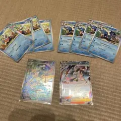 メガゲッコウガex rr 進化ラインセット