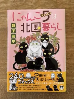 ぴょん吉★様 リクエスト 2点 まとめ商品