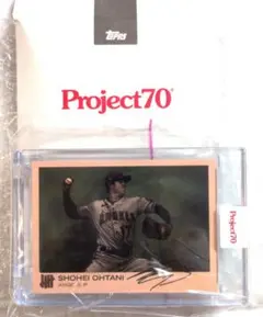 大谷翔平 Topps Project 70 Shohei Ohtani MVP - メルカリ