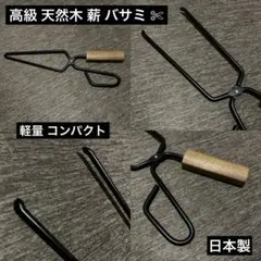 Item thumbnail for item fda150ef-2fbf-43d2-9d3d-2b24efbfcff1